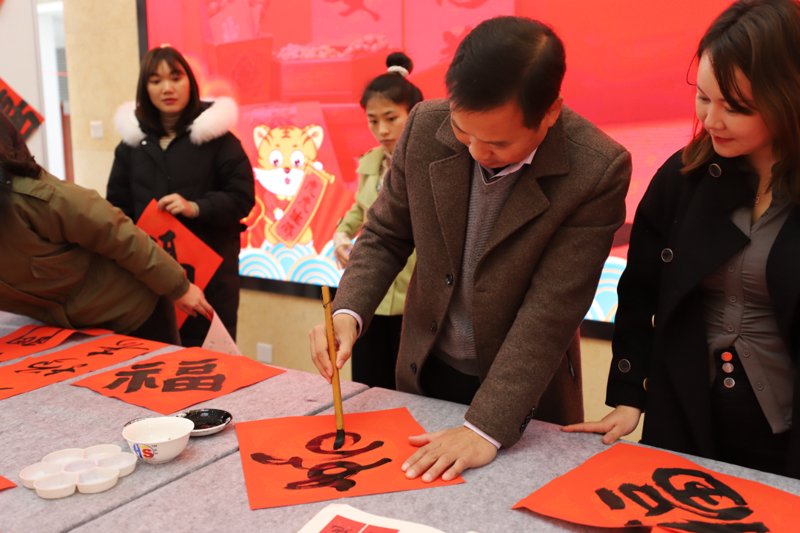 百色书法家协会